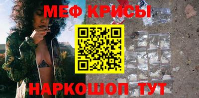 трава Сланцы