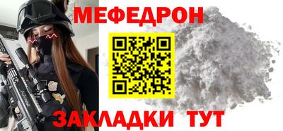 a pvp Славгород