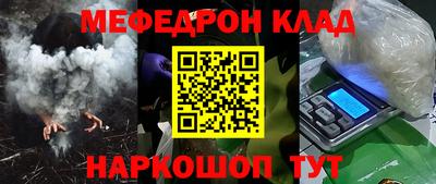 a pvp Славгород