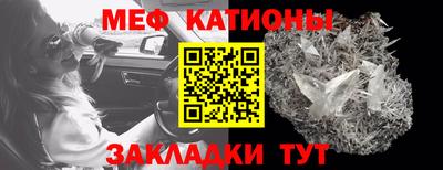 a pvp Славгород