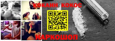 mdma Славянск-на-Кубани