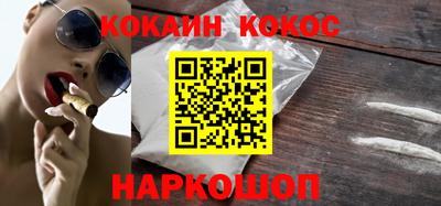 mdma Славянск-на-Кубани