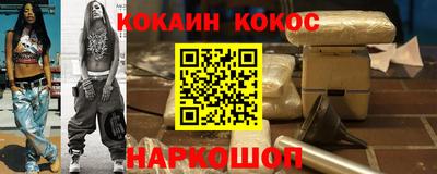 a pvp Славгород