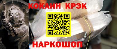 a pvp Славгород