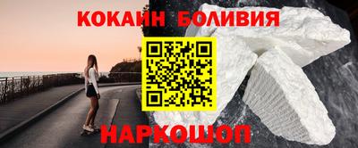 a pvp Славгород