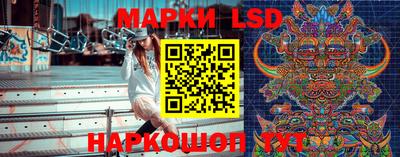 mdma Славянск-на-Кубани