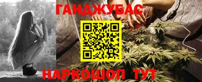 mdma Славянск-на-Кубани