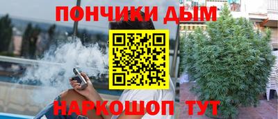 mdma Славянск-на-Кубани
