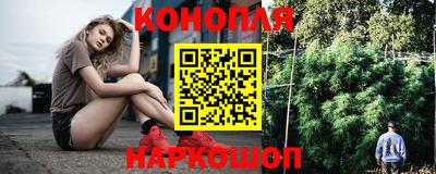 mdma Славянск-на-Кубани
