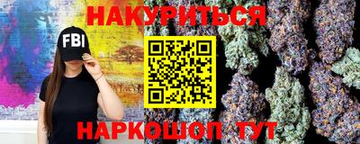 a pvp Славгород