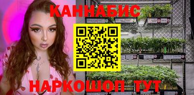 mdma Славянск-на-Кубани