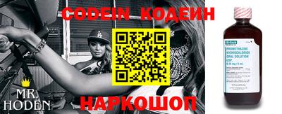 mdma Славянск-на-Кубани