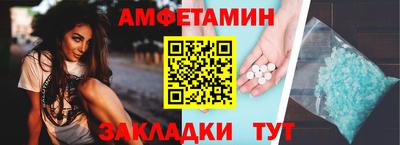 a pvp Славгород