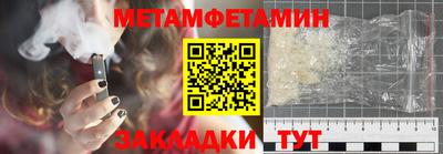a pvp Славгород