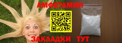 a pvp Славгород
