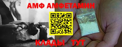 mdma Славянск-на-Кубани