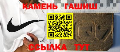 mdma Славянск-на-Кубани