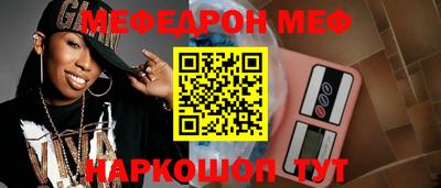 a pvp Славгород