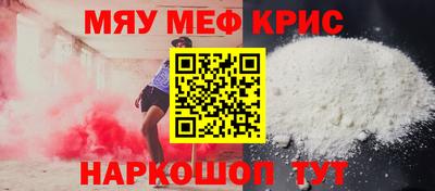 трава Сланцы
